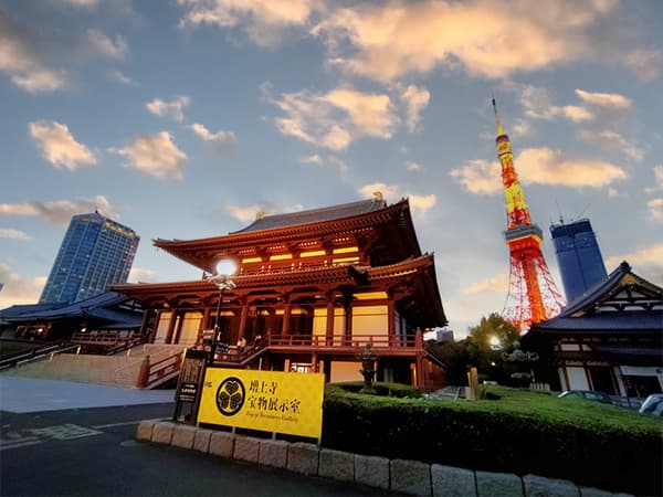 芝・田町周辺エリア