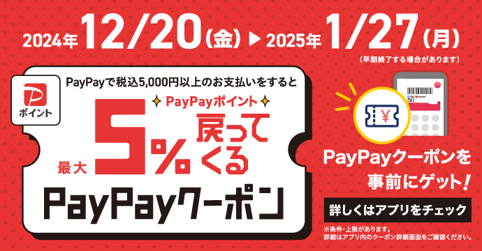 公式】ホテルリブマックス ｜ 全国のビジネスホテル、リゾートホテル宿泊予約サイト