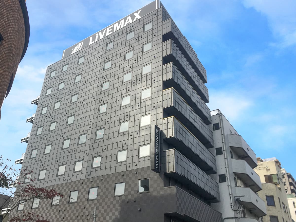 公式 ホテルリブマックス岡山 岡山県岡山市北区 ビジネスホテル予約は最安値保証の公式サイト